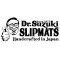 DR. SUZUKI SLIPMATS