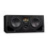 ADAM AUDIO A77H | aktivni studijski monitor