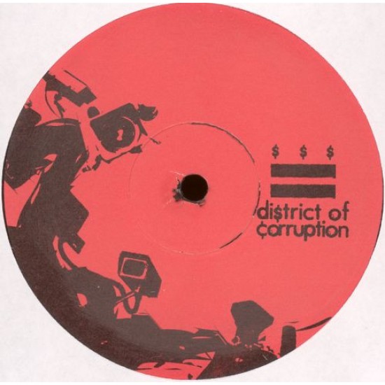 AARON HEDGES – WATCHING ME EP - DISTRICT OF CORRUPTION – DOC 001