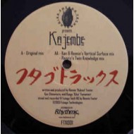 FUTAGO TECHNOLOGIES - KAJEMBE - RHYTMIC REC