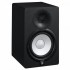 YAMAHA HS 7 POWERED STUDIO MONITOR BLACK