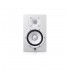 YAMAHA HS 7W POWERED STUDIO MONITOR WHITE
