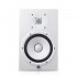 YAMAHA HS 8 WHITE POWERED STUDIO MONITOR