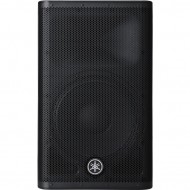 YAMAHA DXR12 MK2