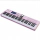 ARTURIA KEYLAB ESSENTIAL 61 MK3 ROSE QUARTZ
