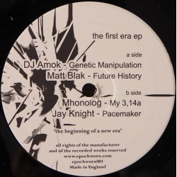 VARIOUS – THE FIRST ERA EP (12" Vinil)