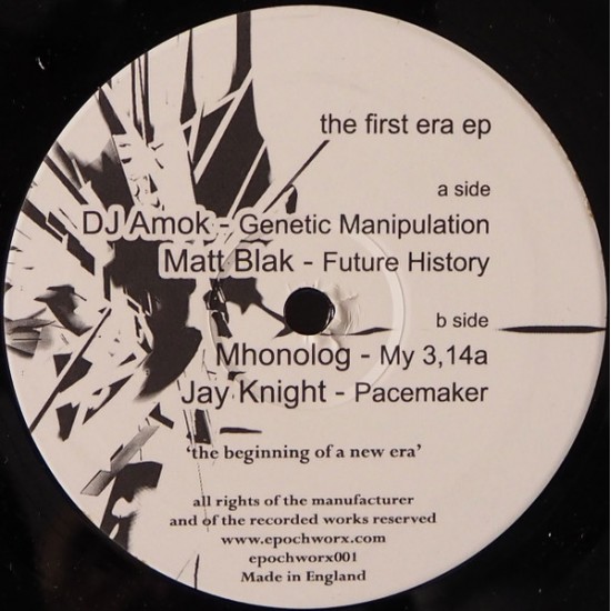 VARIOUS – THE FIRST ERA EP (12" Vinil)