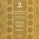 Technasia – Recréations (Volume 1) (incl. Claude Young remix) – tax01 (12" Vinyl)
