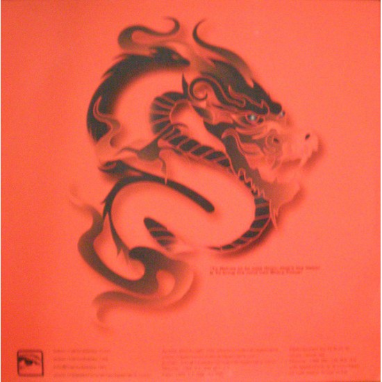 Marco Bailey – Mental Switch EP | MB ELECTRONICS